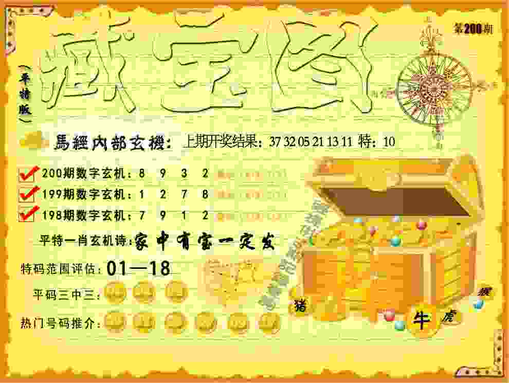 首个国字号射击比赛在蚌埠开赛 比赛装备近亿元